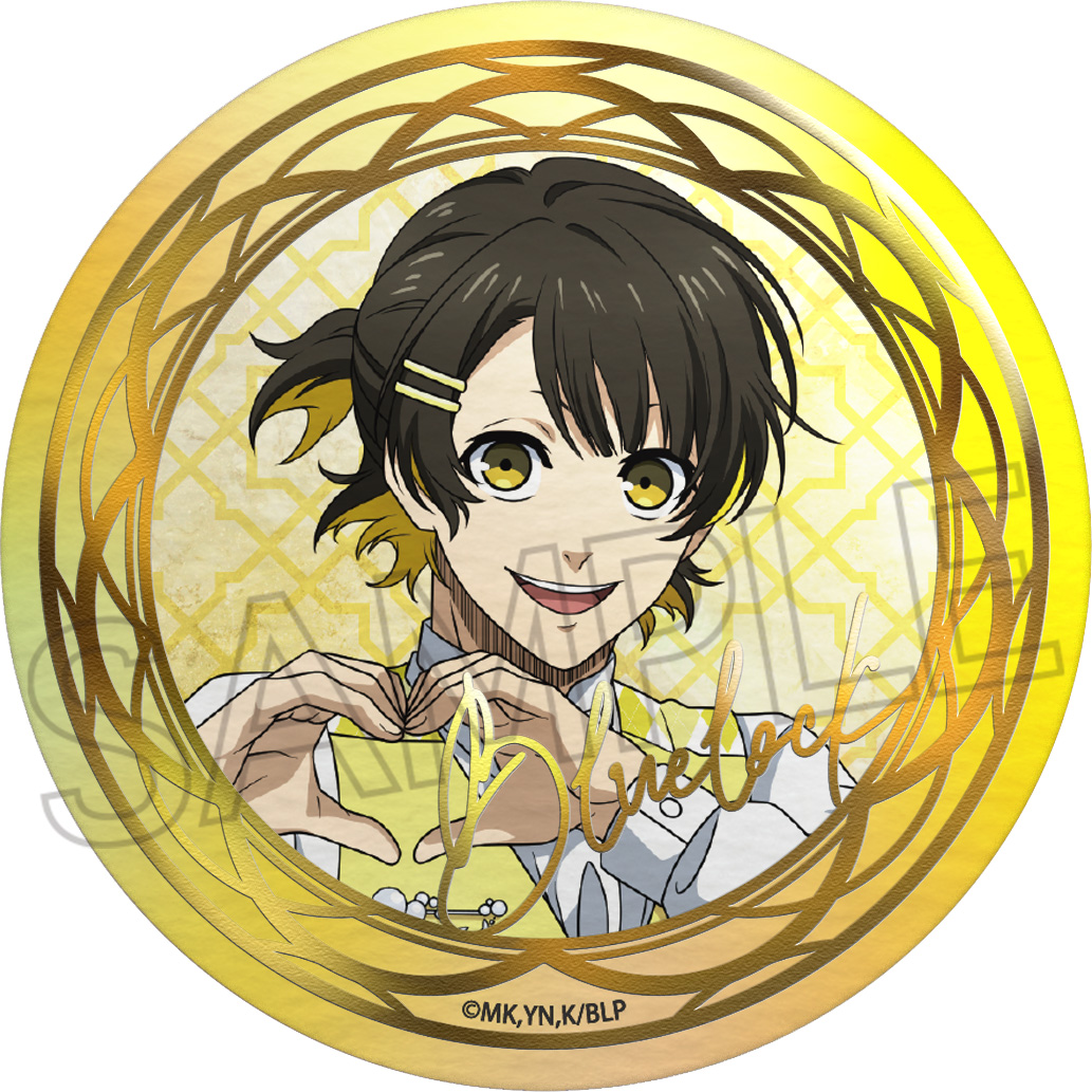 ブルーロック ブルロ 蜂楽 廻 プリンセスカフェ 缶バッジ vol.3 ブルー