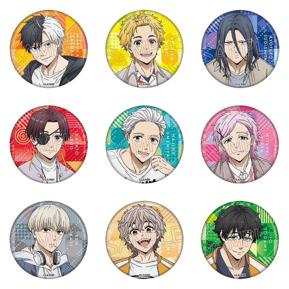 WIND BREAKER シャインシリーズ 缶バッジ - 株式会社ツインクル