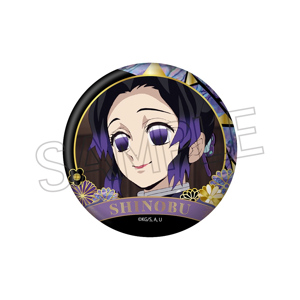 鬼滅の刃 螺鈿風シリーズ 缶バッジ Vol.4 - 株式会社ツインクル