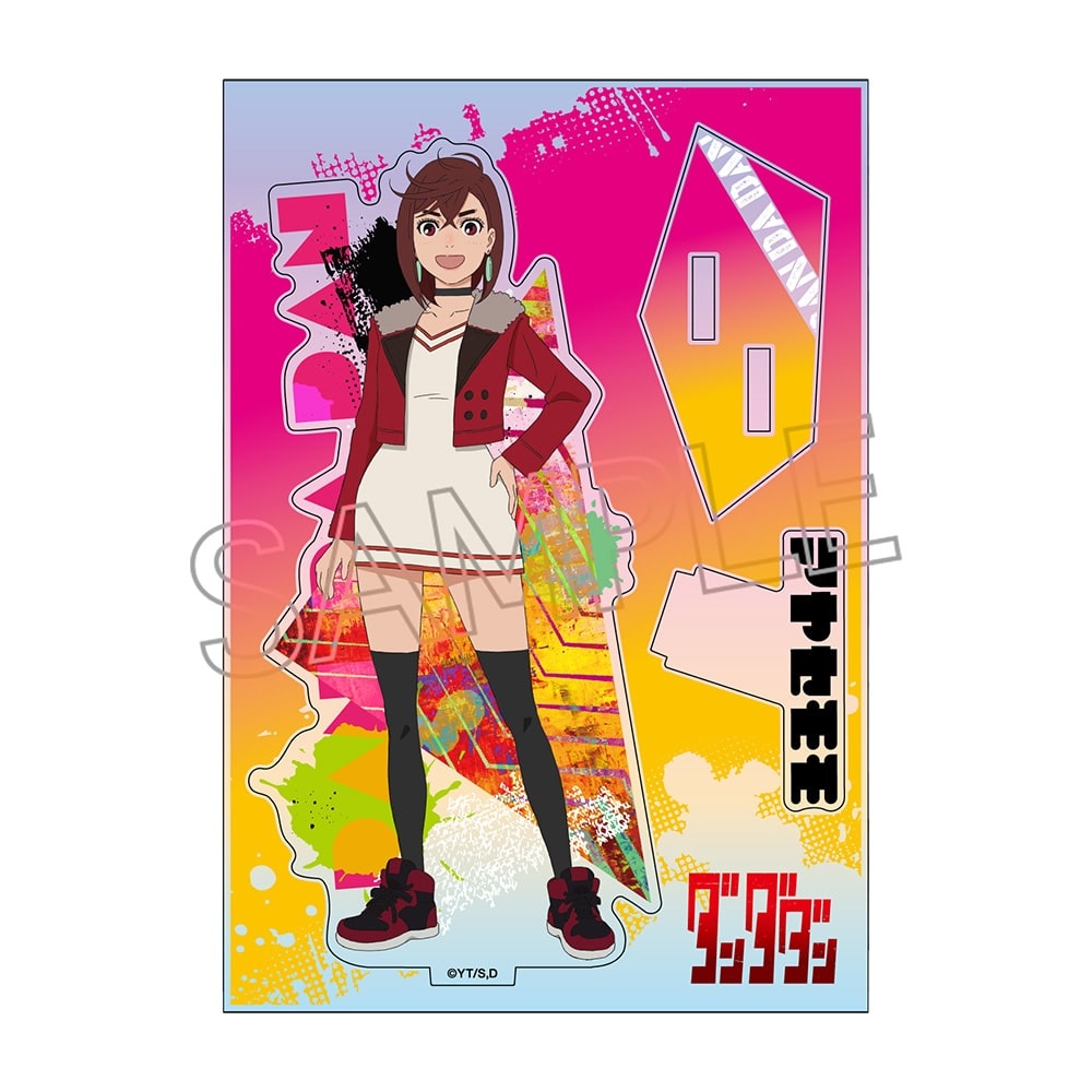 ダンダダン】①②巻販促ポスター・型抜きPOP・スタンドPOP・試し読み