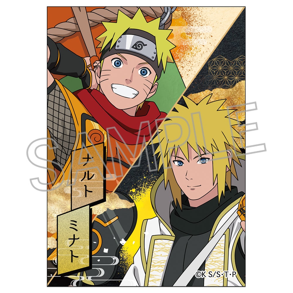 NARUTO -ナルト- 疾風伝 ミニブロマイド 忍武者 - 株式会社ツインクル
