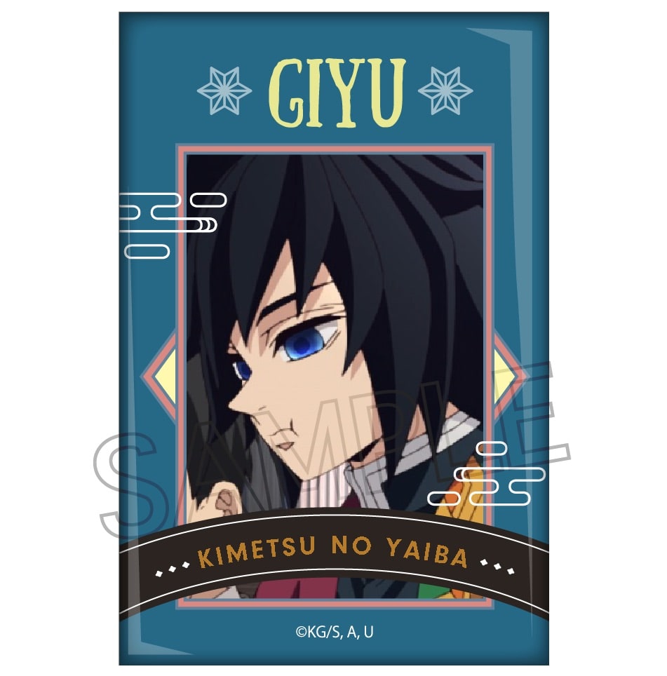 鬼滅の刃 冨岡義勇 4個 スクエア缶バッジ お楽しみくじ ダイニング 柱