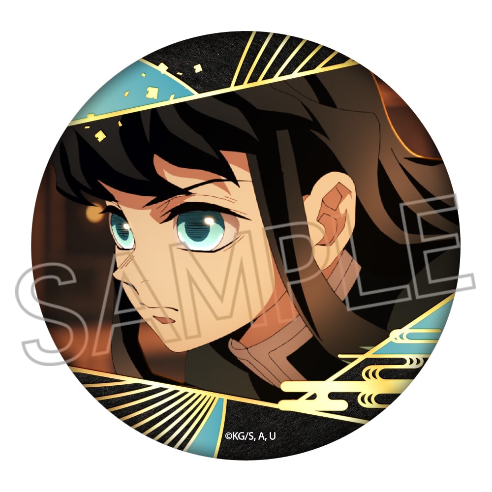 鬼滅の刃 箔押し缶バッジ Vol.3 - 株式会社ツインクル