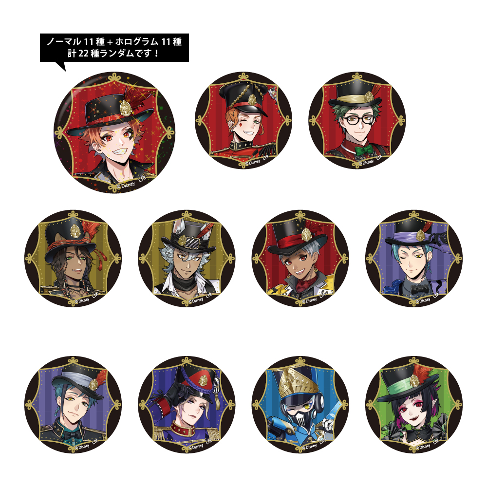 缶バッジ＜グロリアスマスカレード/プレイフルランド＞【OH MY