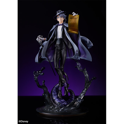 ツイステ アズール フィギュア 1/8スケール アズール・アーシェング