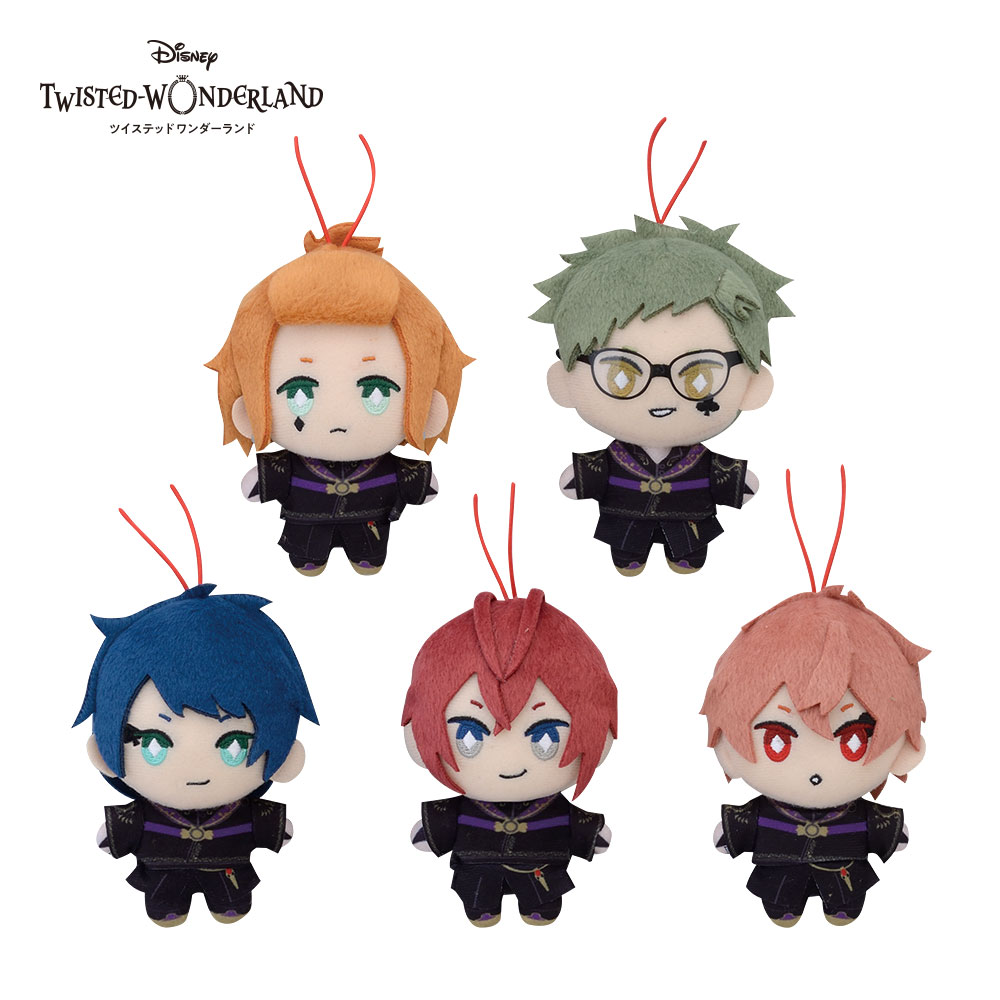 ツイステ 寮服 ちびぐるみ ディアソムニア コンプ ディズニー