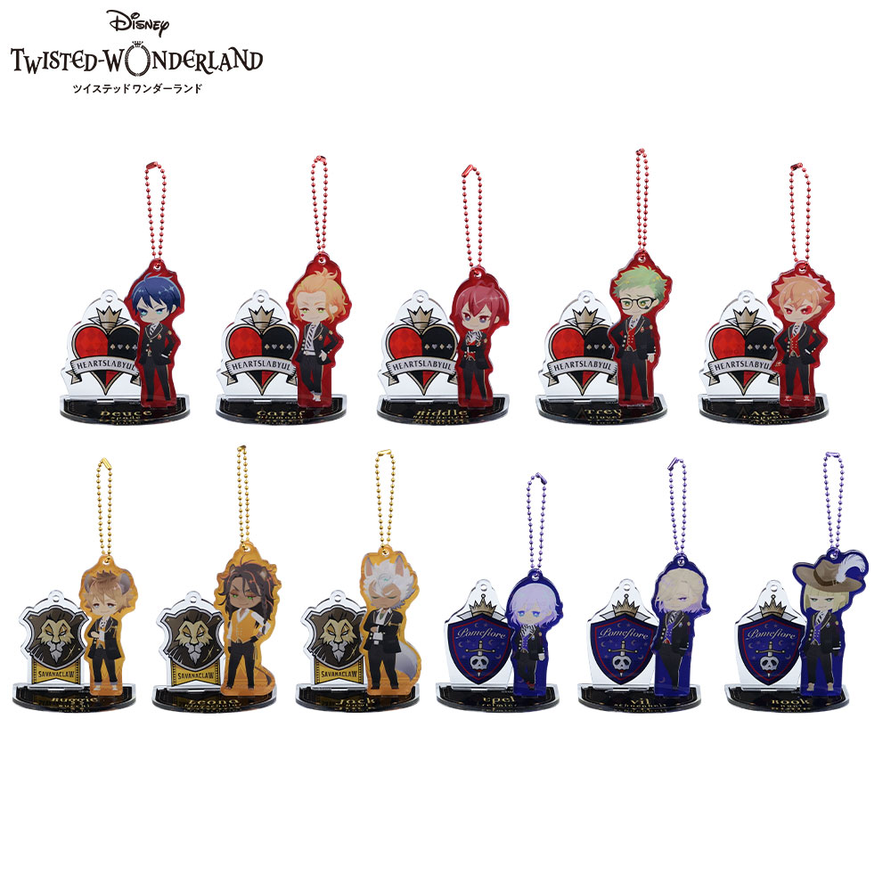 ディズニー ツイステッドワンダーランド アクリルスタンドチャームvol