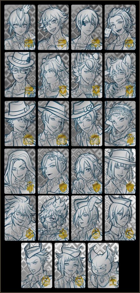 ツイステ グリッターカード スケッチ グリッターカードコレクション