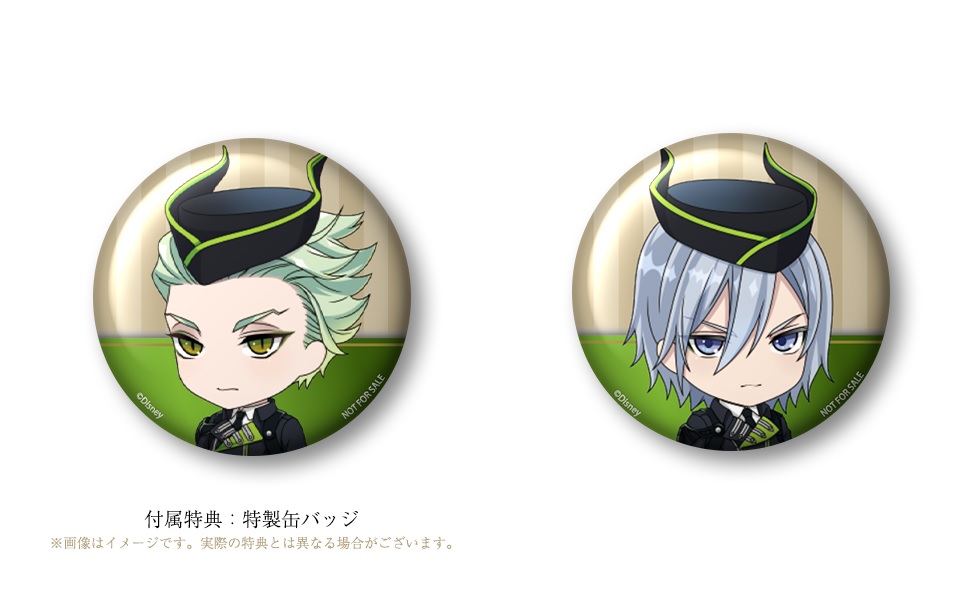 即購入可】ねんどろいど ツイステ シルバー セベク 特典付き 即購入可