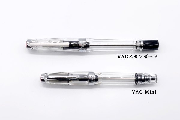 TWSBI VAC 700 Mini Smoke（ツイスビー バキューム 700 ミニ スモーク