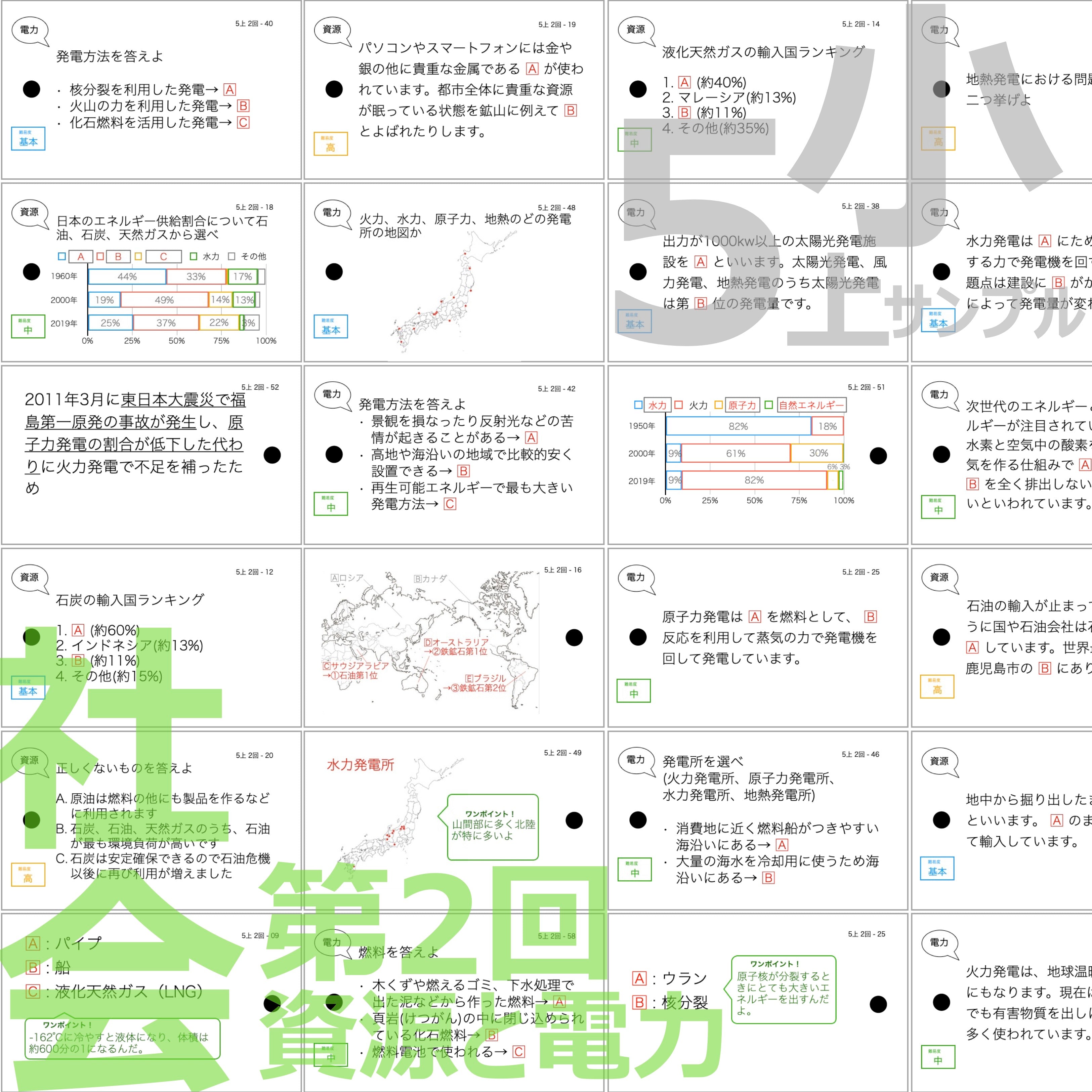 てこ様 リクエスト 2点 まとめ商品 これくと様 リクエスト 2点 まとめ