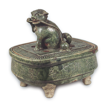 織部 獅子紐 香炉 | 鶴田 純久の章 お話