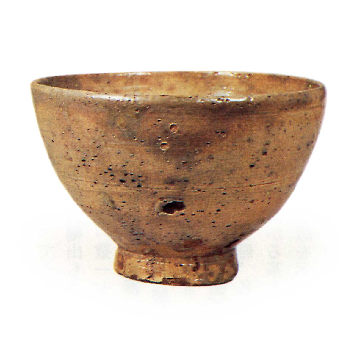 大徳寺呉器茶碗 | 鶴田 純久の章 お話