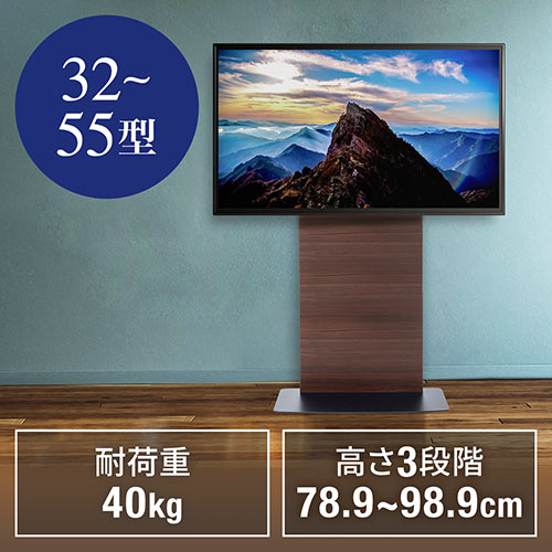 液晶テレビ 40インチ 金属スタンド付き 楽天市場】40インチ テレビ