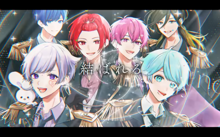 愛をありがとう/いれいす | タイピング練習の「マイタイピング」