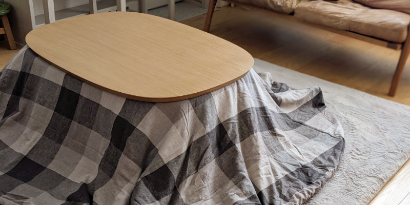 無印良品のこたつを購入！ デメリットも含めた正直レビュー | ウチ