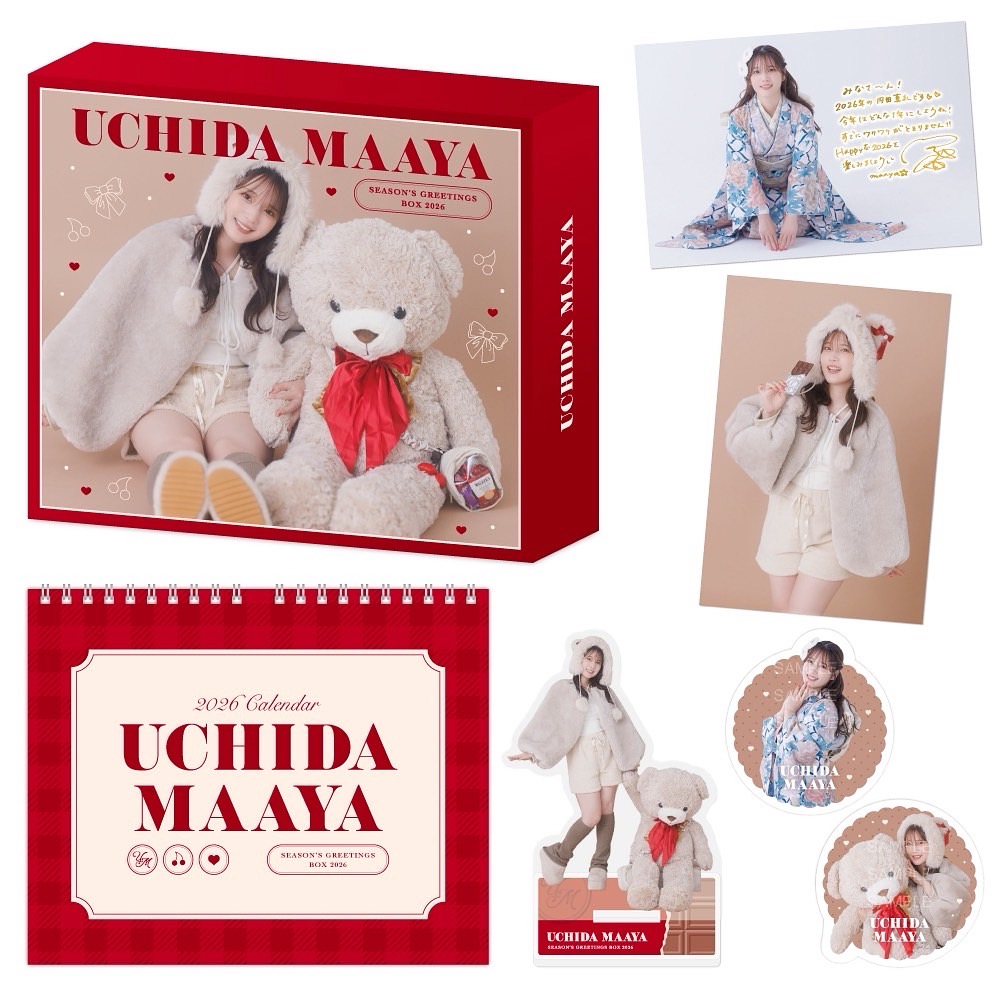 内田真礼 「UCHIDA MAAYA SEASONʼS GREETINGS BOX 2026」・「卓上