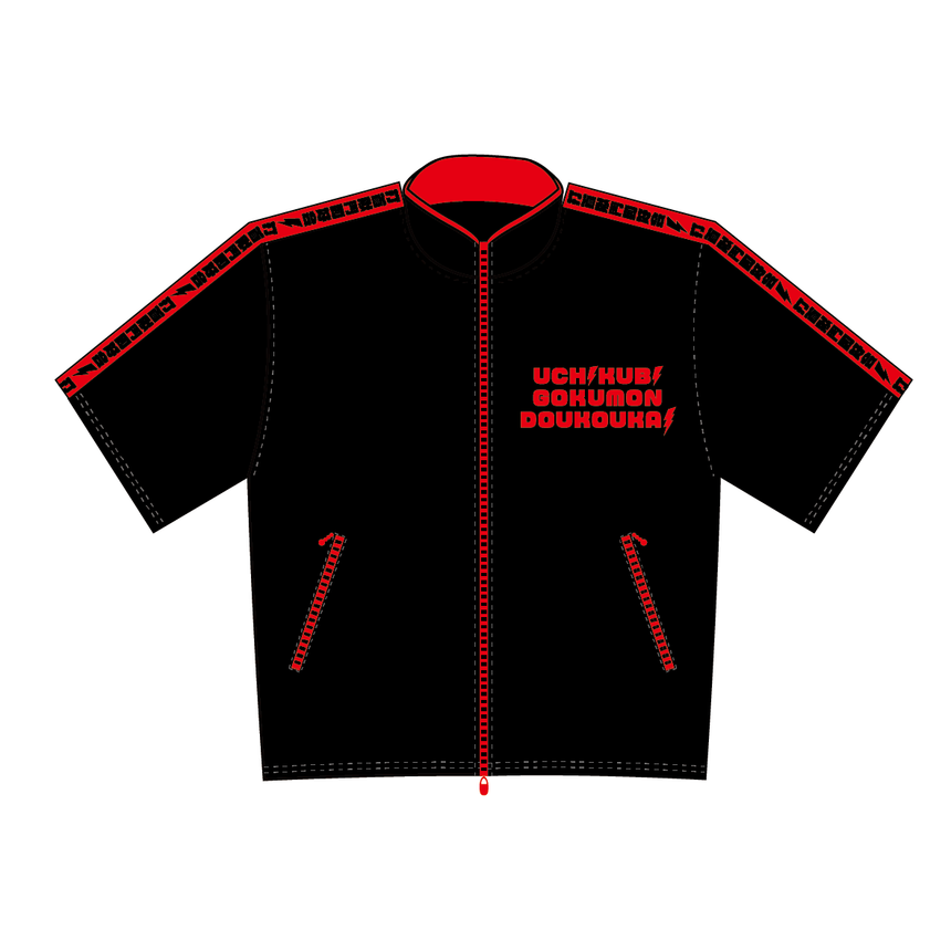 受注商品 – 打首獄門同好会 ONLINE SHOP