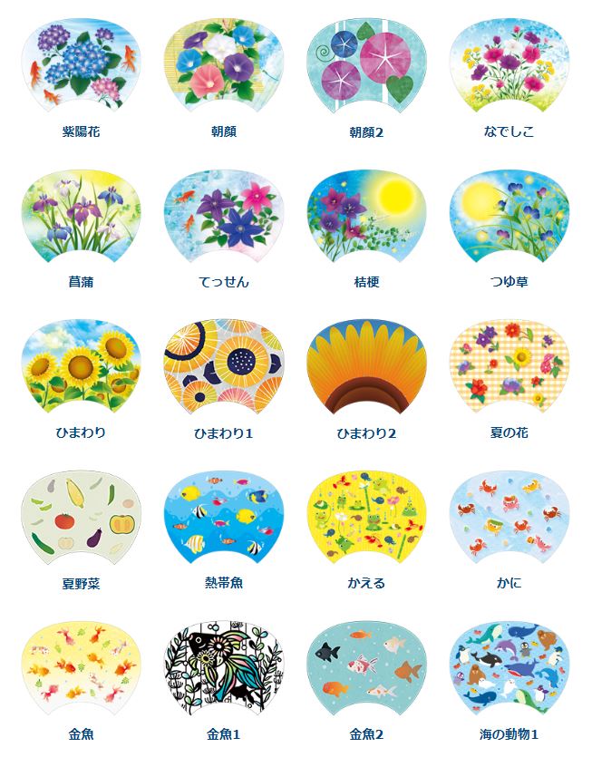 入稿OKって思ってない？うちわデザイン実はNG画像の例【お手軽解決法