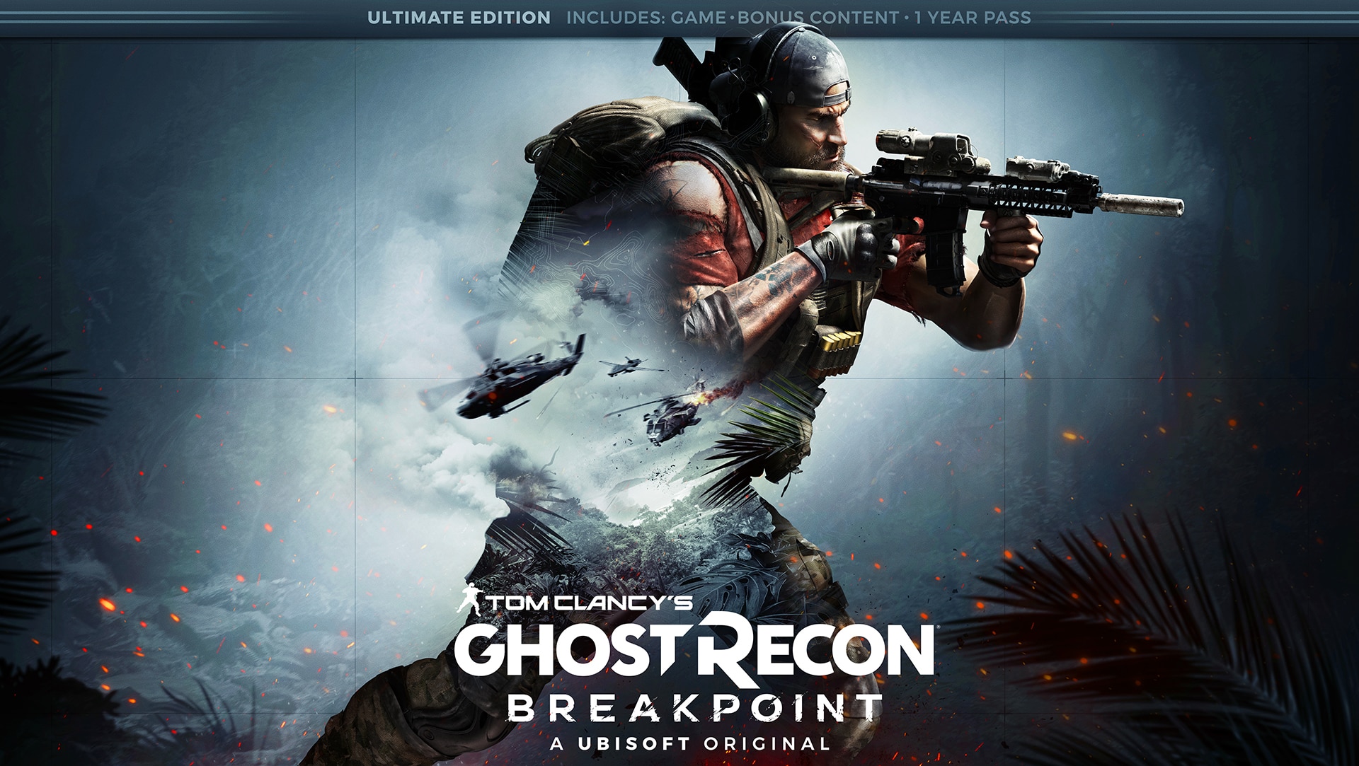 ゴーストリコン ブレイクポイント』の各エディション内容 | Ubisoft ヘルプ