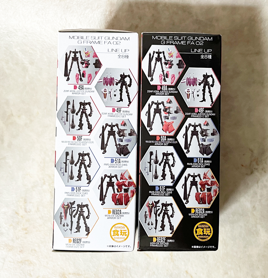 8点 機動戦士ガンダム GフレームFA 02 03 04 05 リック・ディアス Z