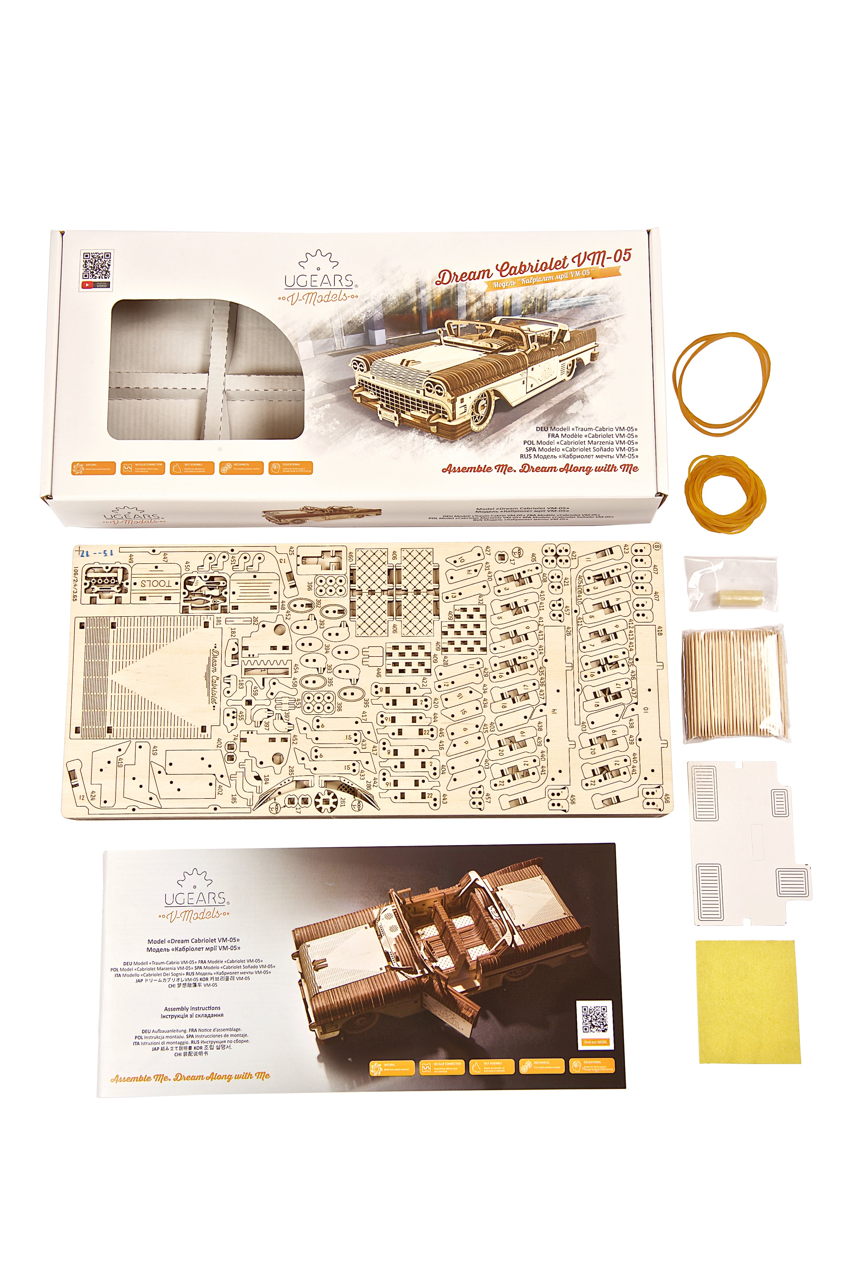 ユーギアーズ 木製オープンカー模型 完成品 ギフトラッピング無料