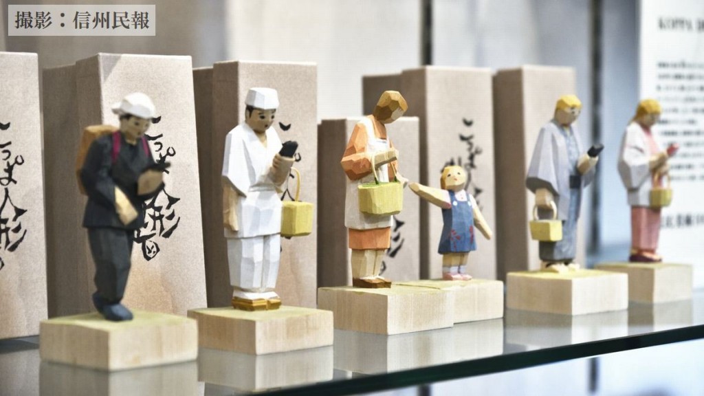 上田農民美術 師子舞 直径約45cm 上田農民美術 師子舞 直径