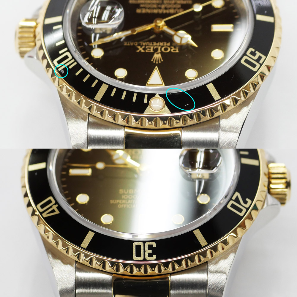 名東】【ROLEX】ロレックス サブマリーナ デイト 16613LN Z番 ブラック