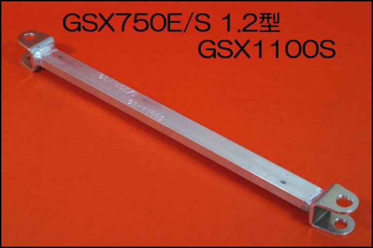 トルクロッド SUZUKI – UEDA RACING | ウエダレーシング