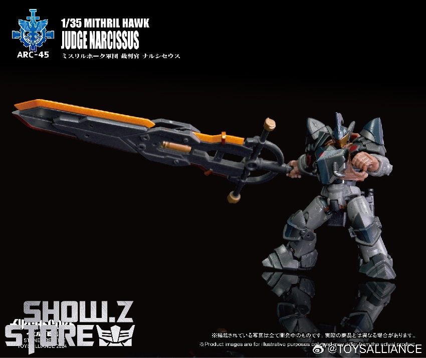 その他 MechNoiz Toys NORAKARN Eternal Judge MechNoiz Toys NORAKARN