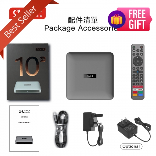 SviCloud 10P+ TV ボックス | グローバル エンターテイメントのための