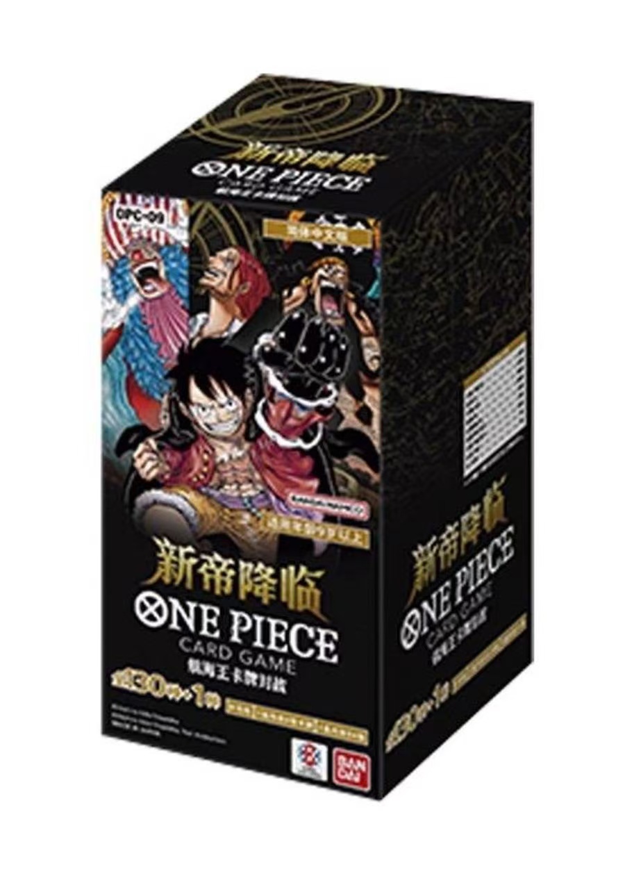 One Piece TCG Simplified Chinese OPC-09 Booster Box New Emperor's