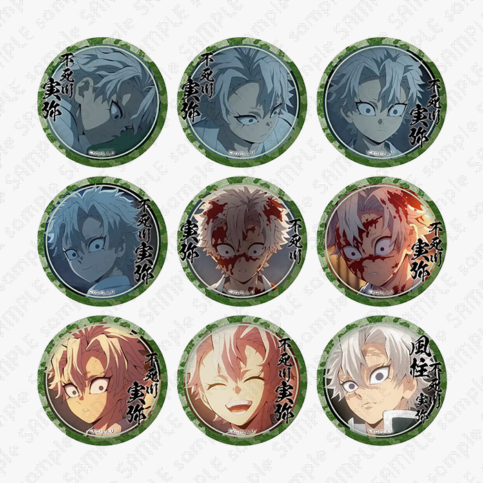 鬼滅の刃 webshopくじ 不死川実弥 E賞 箔押し缶バッジA