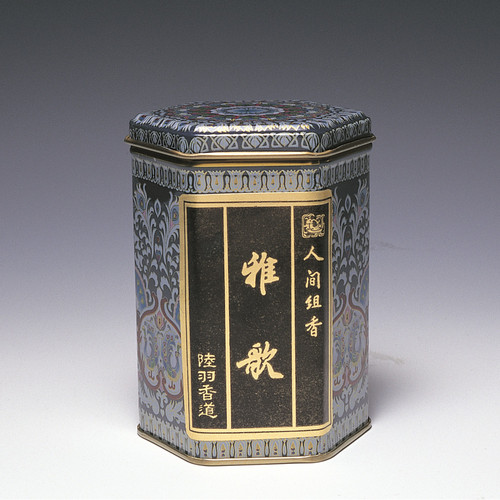 茶道具 香合 青貝螺鈿 青貝入山水香合 共箱 茶道具 香合 青貝螺鈿 青貝