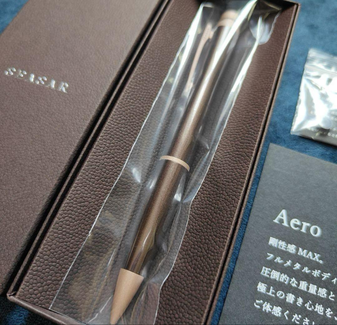 SEASAR Aero Mechanical Pencil, Dark Brown