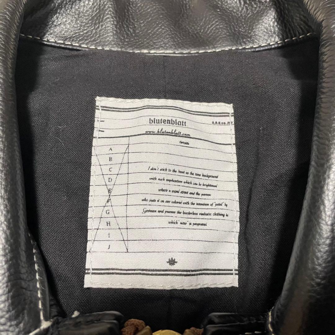 blutenblatt Western Leather Jacket Y2K