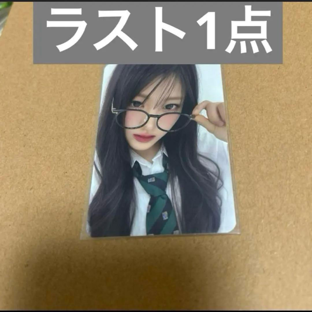 NINO MAGAZINE YEAR BOOK & Calendar at the office