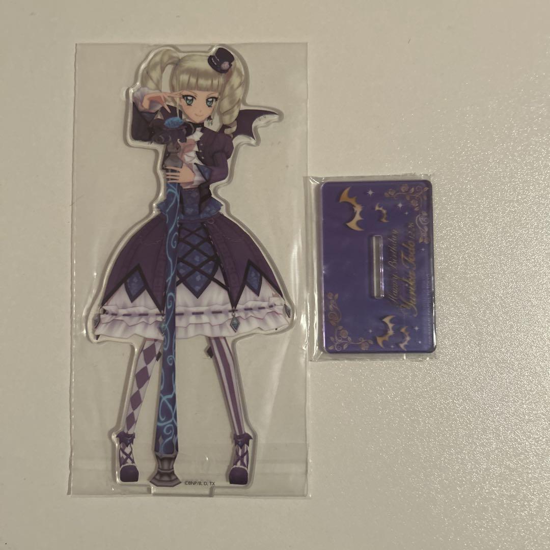 Aikatsu! Yurika Todo Premium Birthday Box