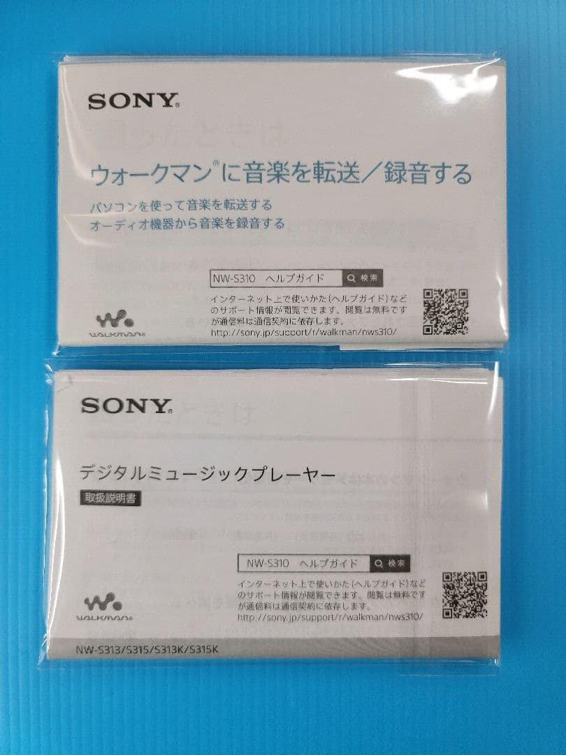 SONY WALKMAN NW-S313K 
