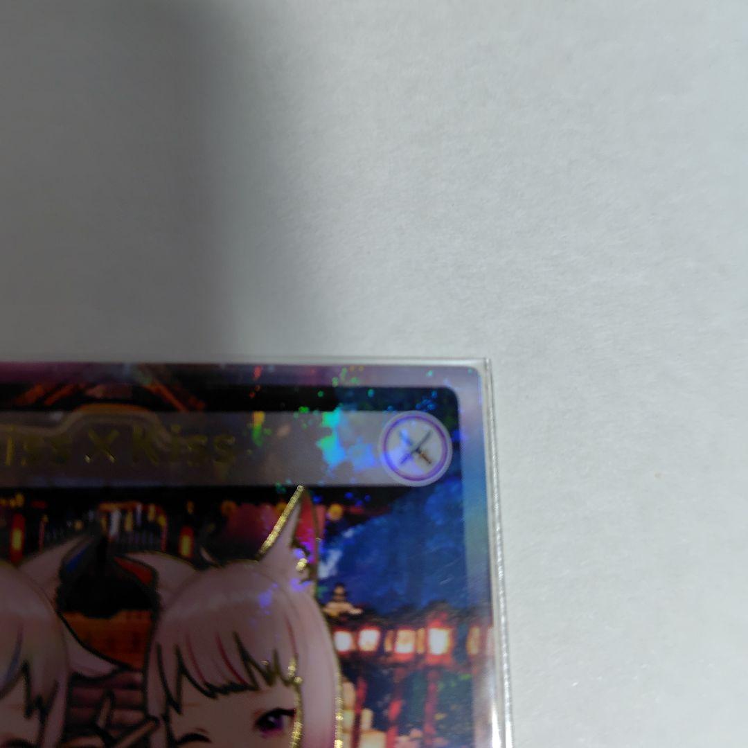 HIMEHINA Bubblin Trading Card 19 Kiss X Kiss SSR