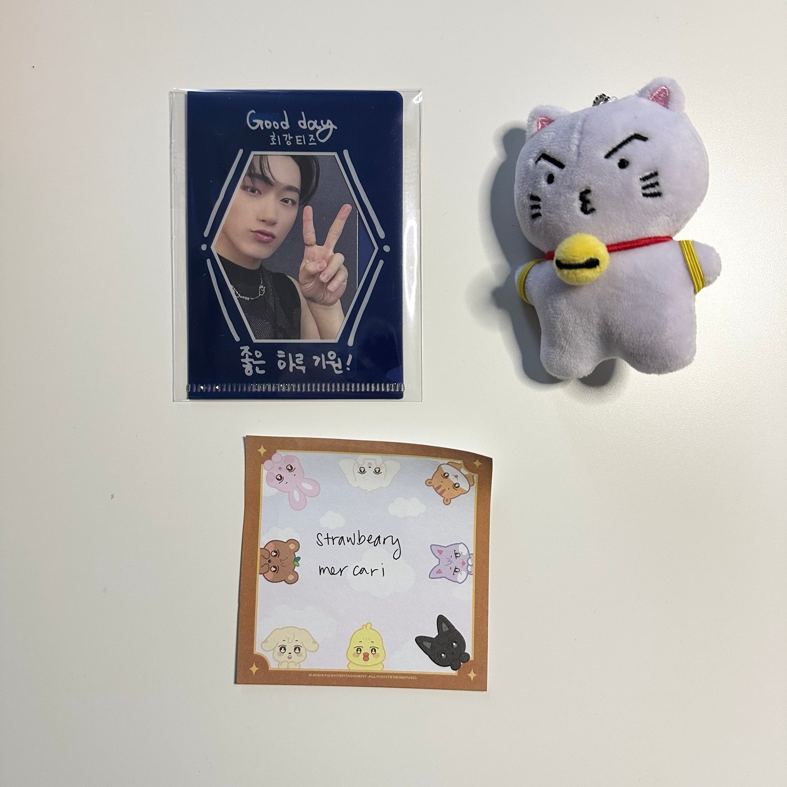 ATEEZ SAN 2023 BIRTHDAY MD KIT | Mercari