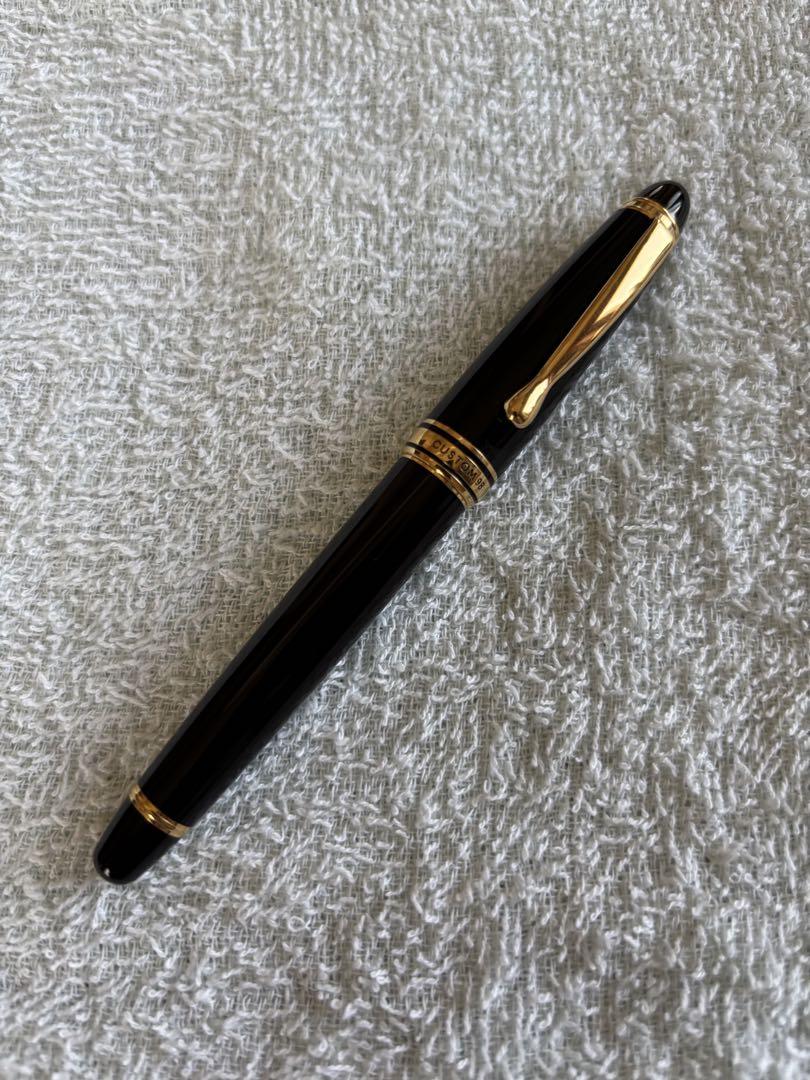 Pilot Custom 98 Fountain Pen, 14K Gold 585M Nib PILOT