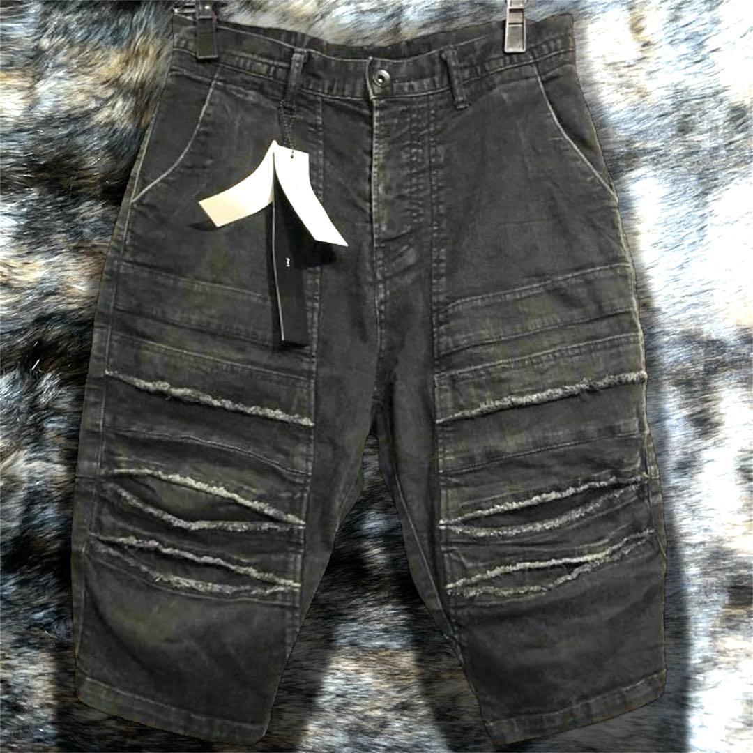 キ*K様 julius archive layered sarouel pant キ*K様 julius archive