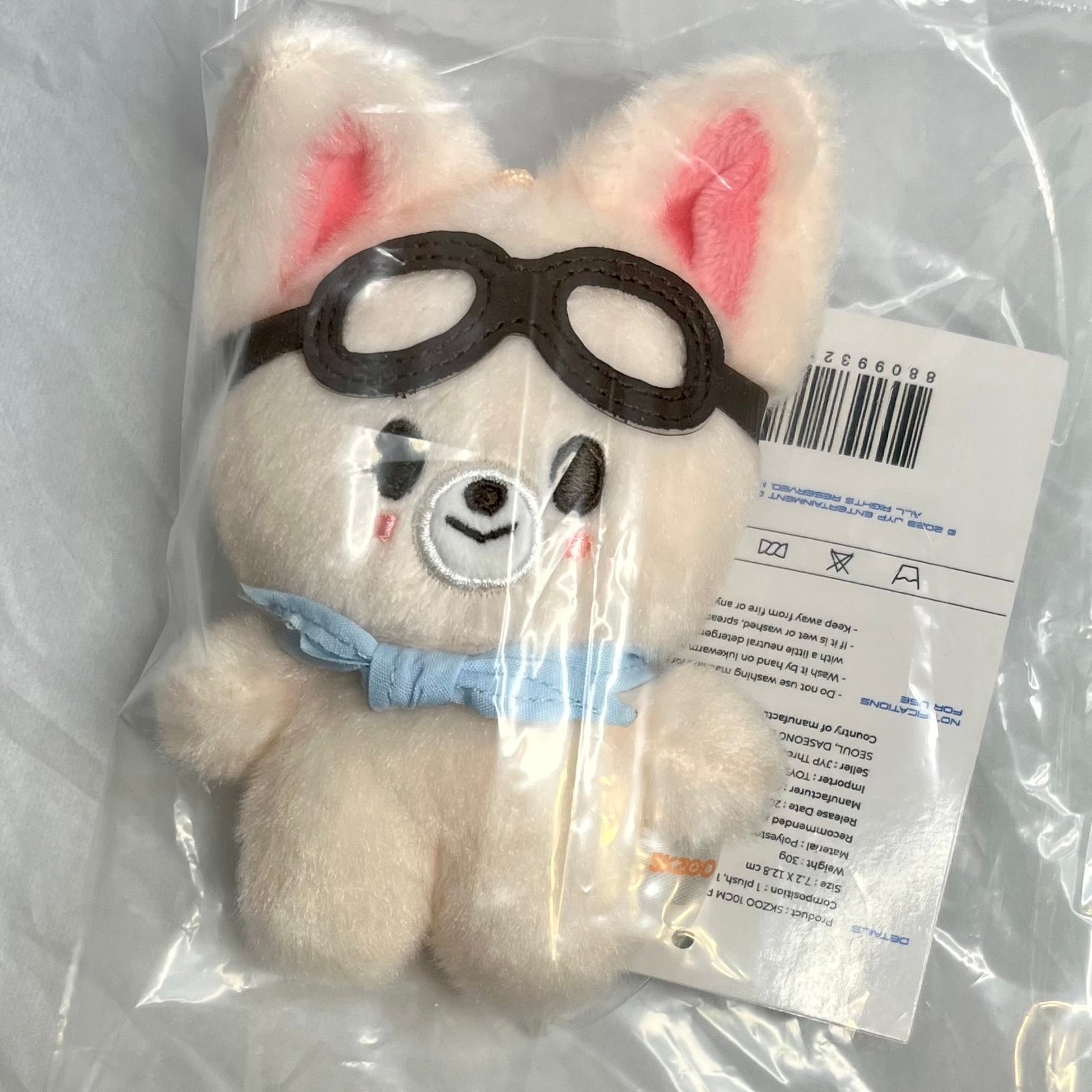 SKZOO FOXI.Ny Plush toy StrayKids Fan Meeting | Mercari
