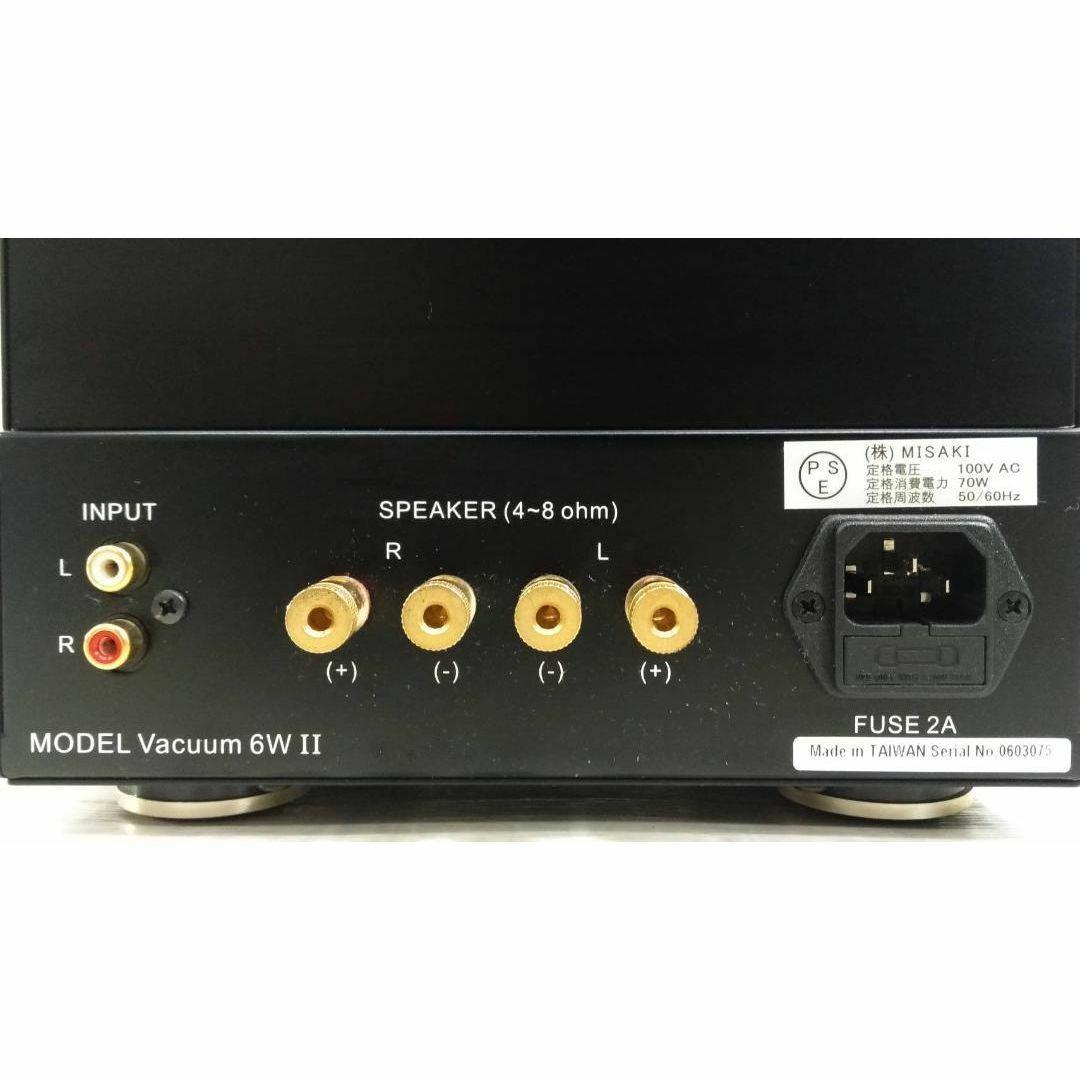 BUTLER Vacuum 6W 良い MK2 BUTLER Vacuum 6W II 真空管 ステレオ