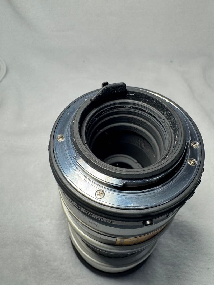 PENTAX SMC 300mm F4.5 Lens #2868