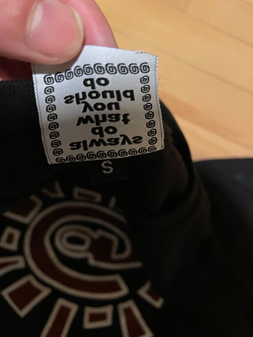 always crimson @sun t-shirt - black