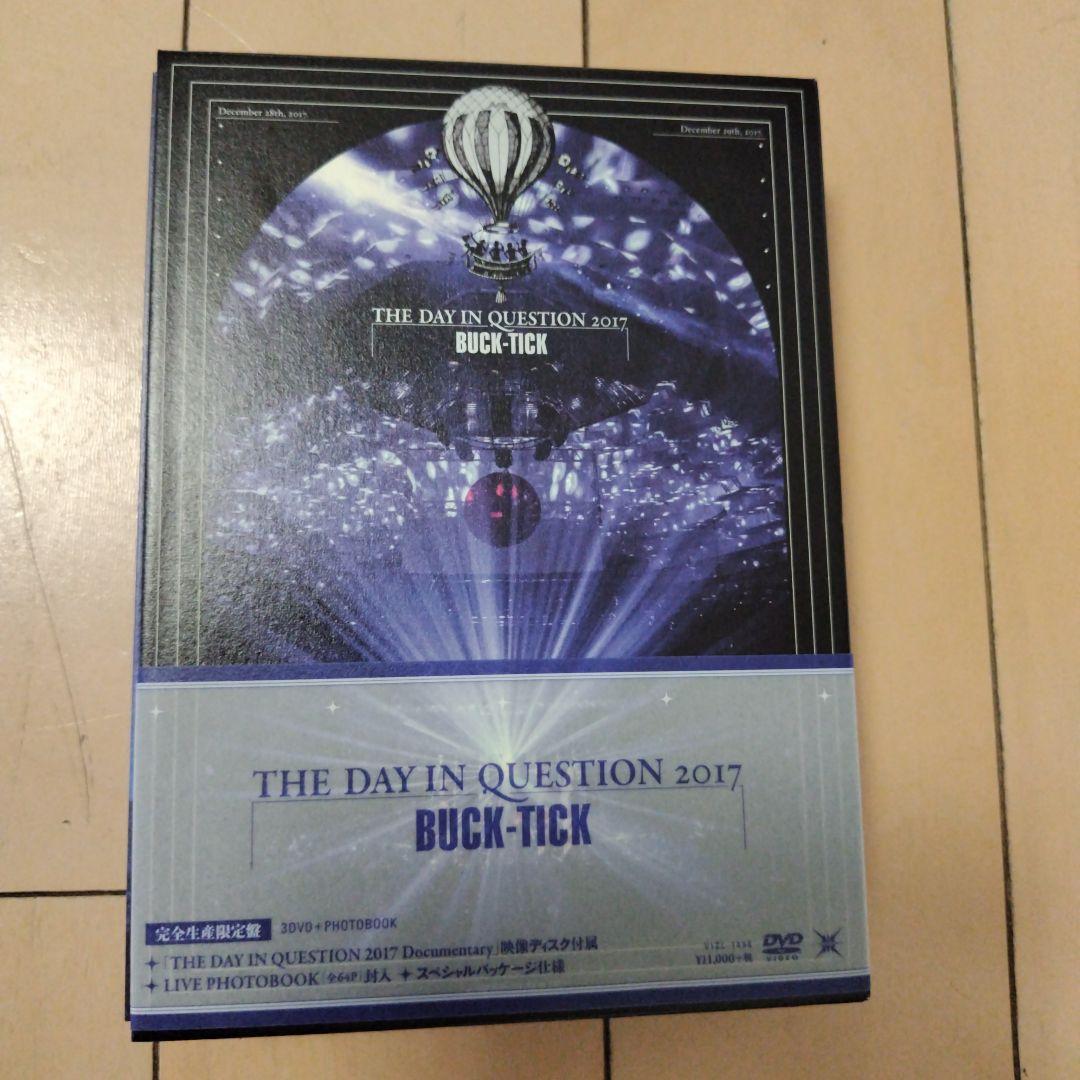 THE DAY IN QUESTION 2017 (通常盤Blu-ray) : BUCK-TICK