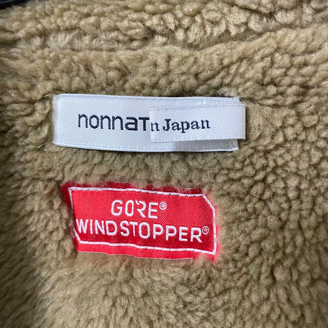 Excellent Condition Nonnative Gore Windstopper Farmer Boa Jacket