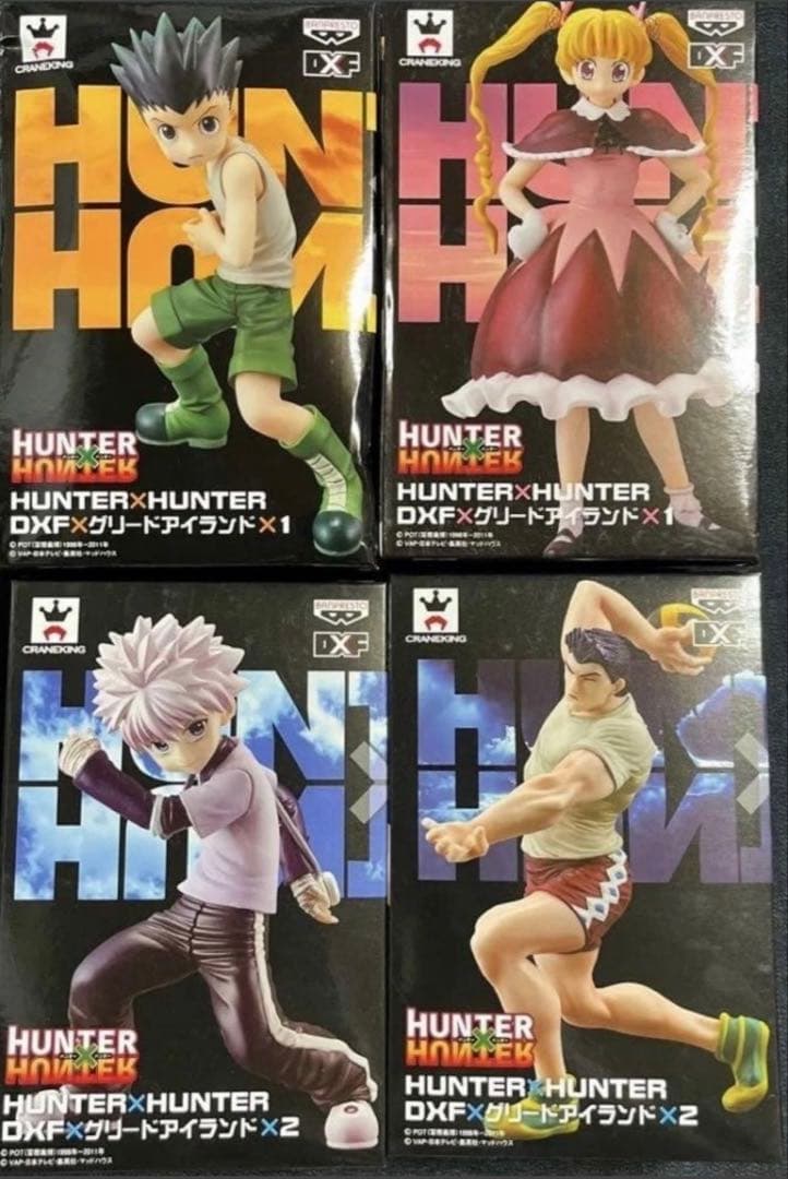Brand new, unopened Hunter x Hunter DXF x Greed Island - Complete